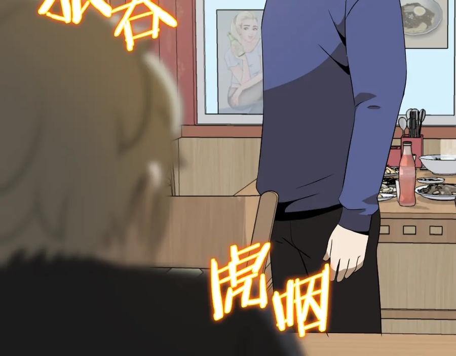 第272页