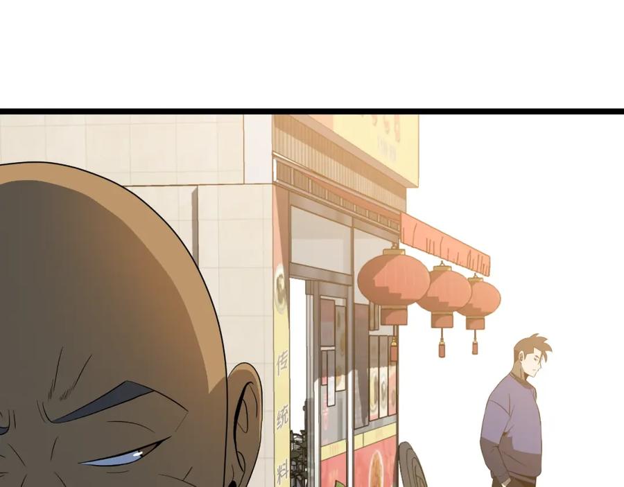第274页