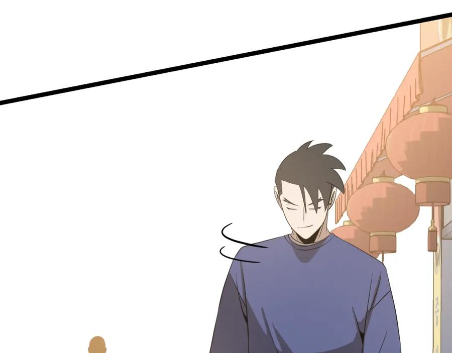 第276页
