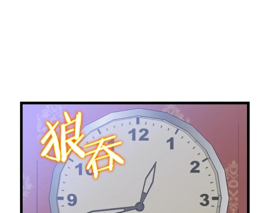 第279页