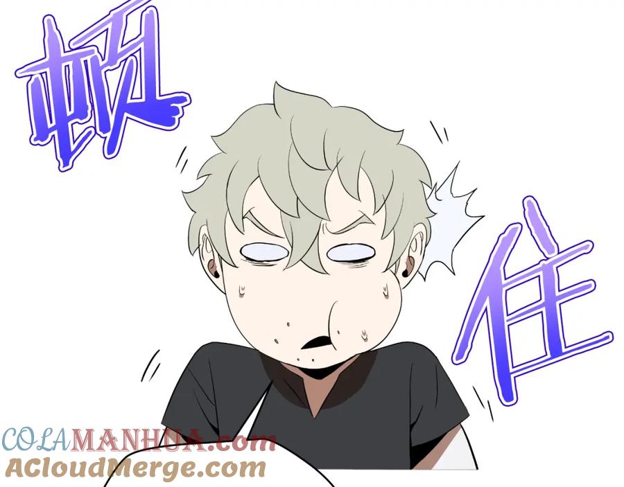 第281页
