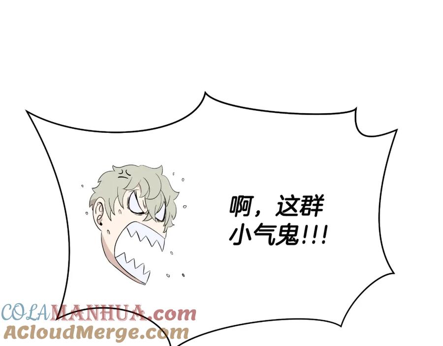 第285页