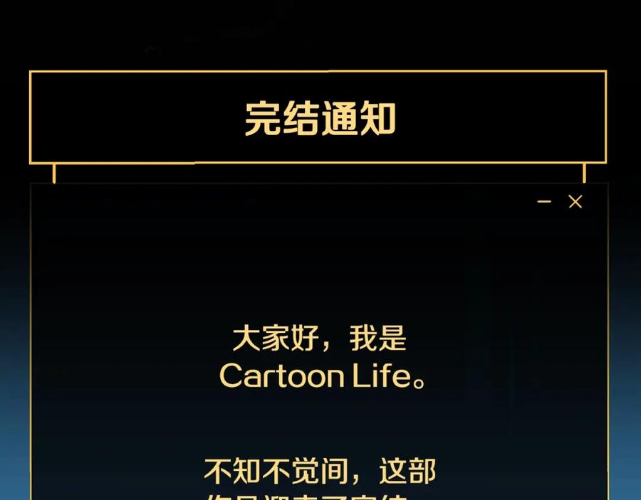 第290页