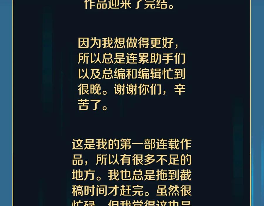 第291页
