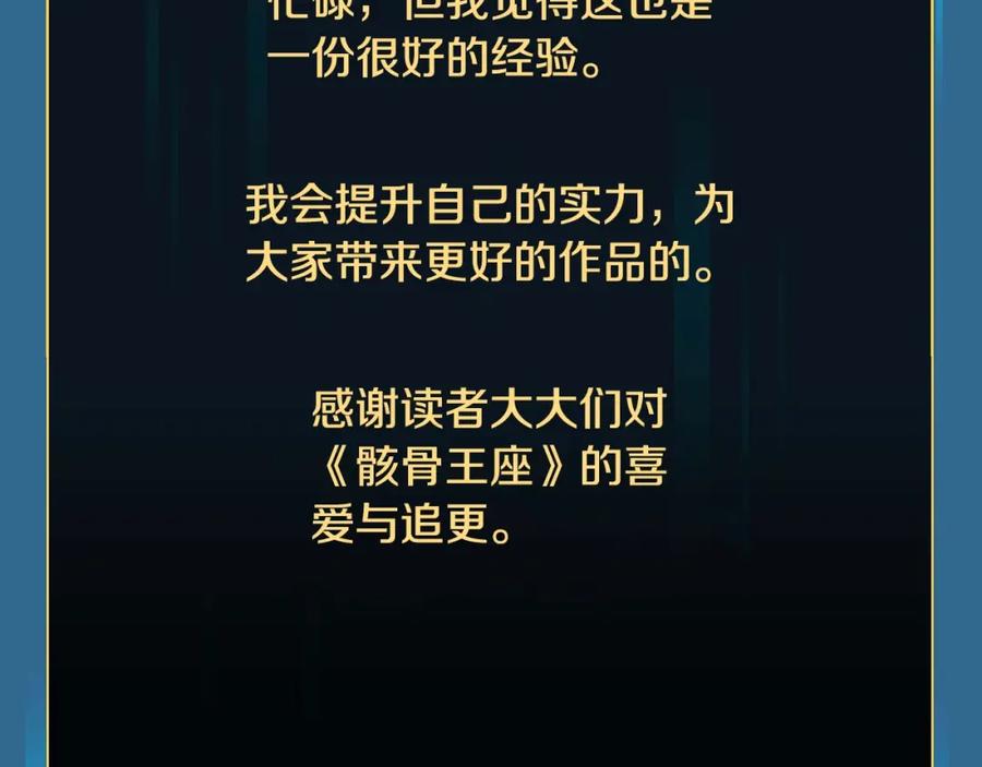 第292页