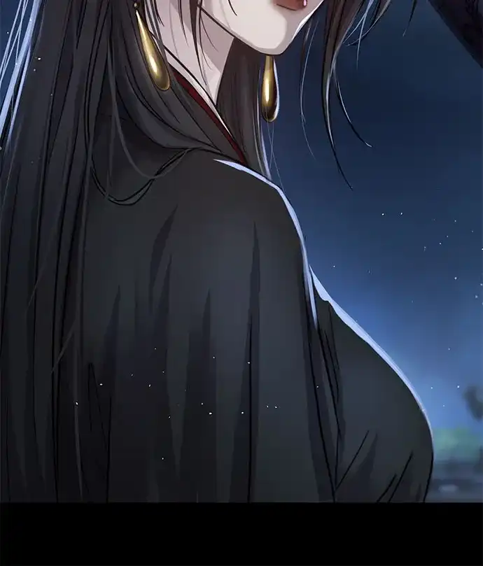 绝代君临 第91话 第16页