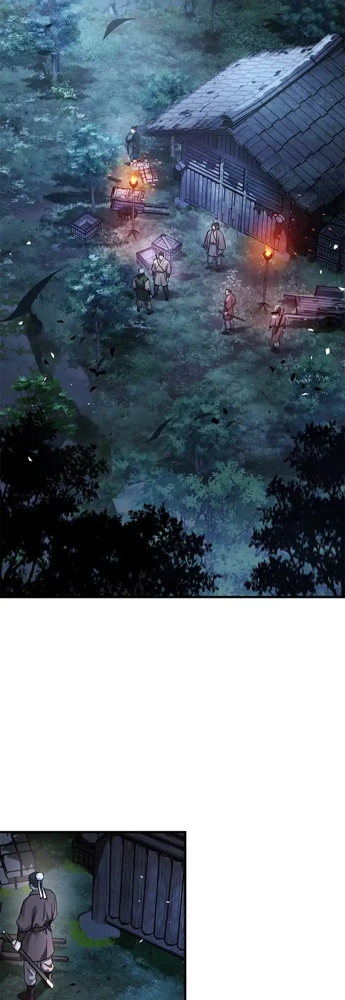绝代君临 第92话 第5页