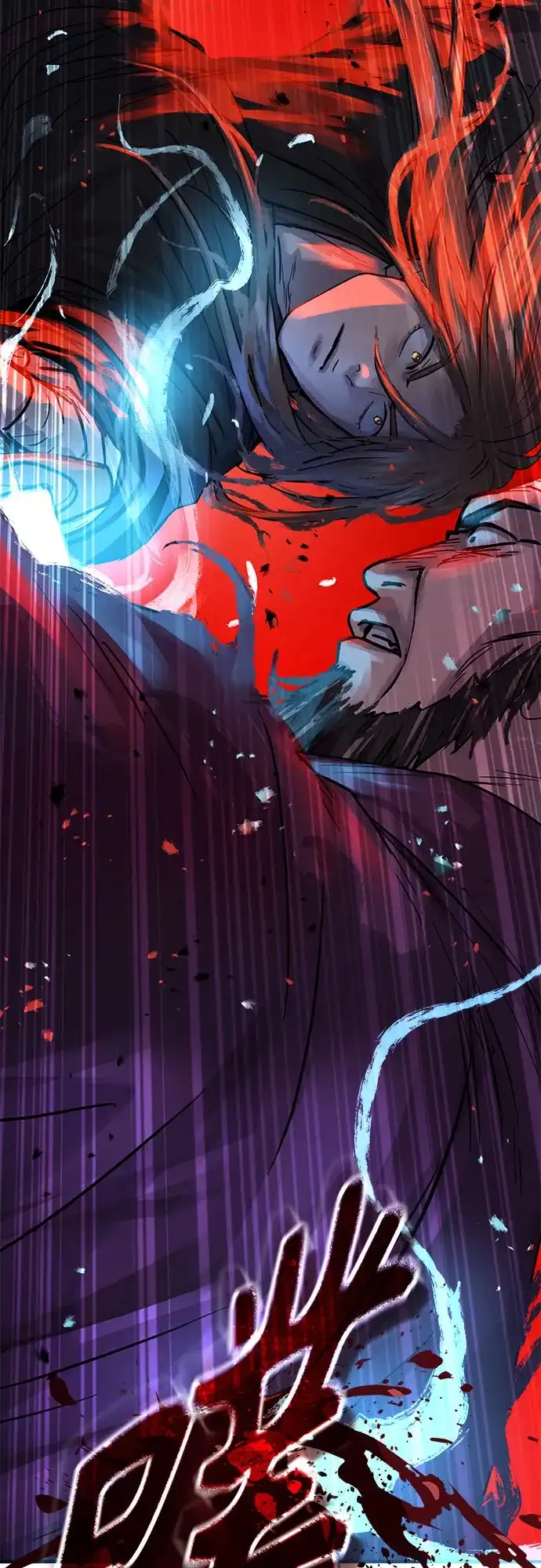 绝代君临 第93话 第70页