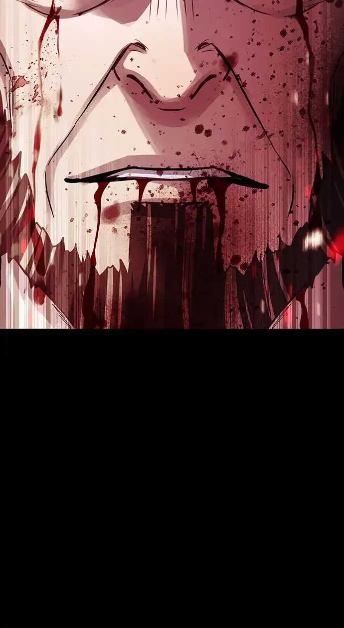 绝代君临 第93话 第90页
