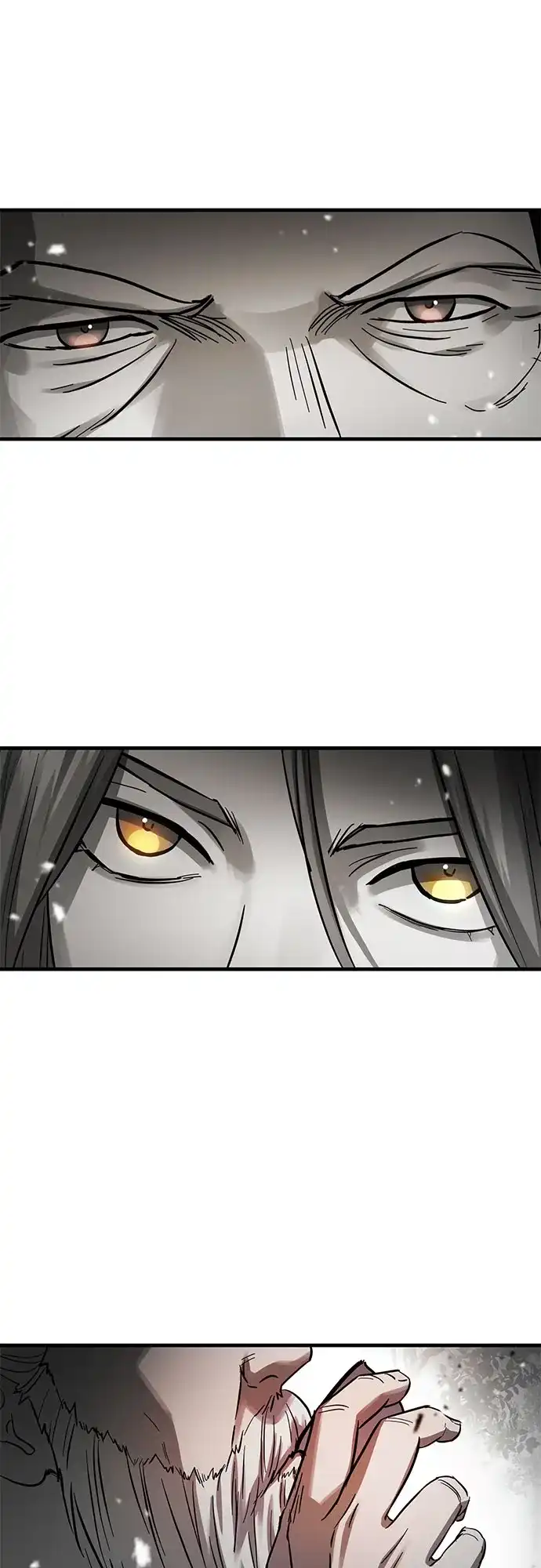 绝代君临 第94话 第61页