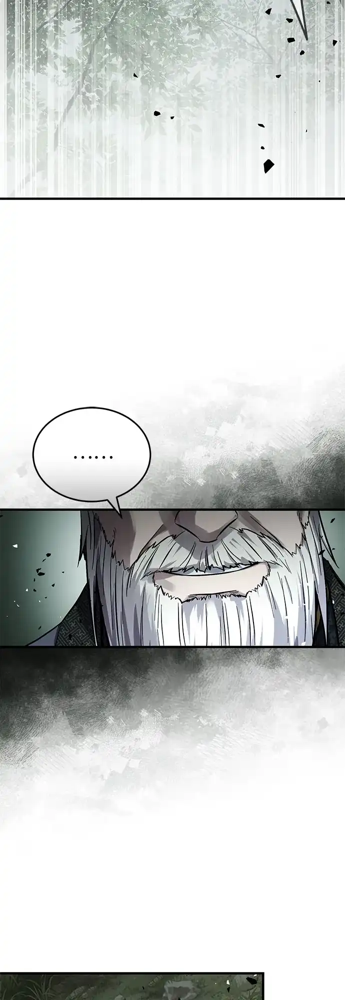 绝代君临 第95话 第57页