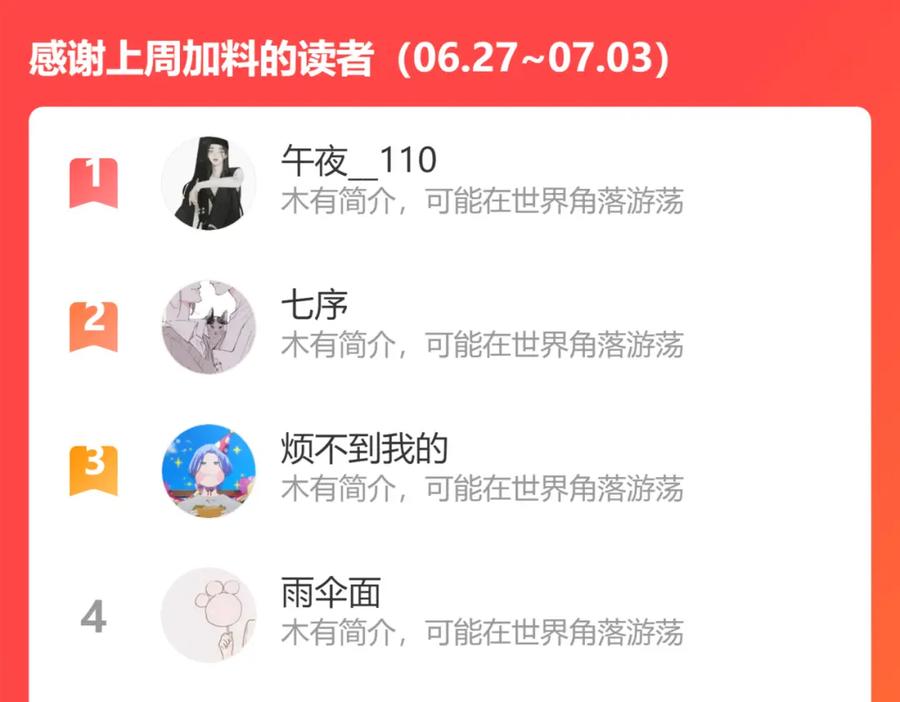 第187页
