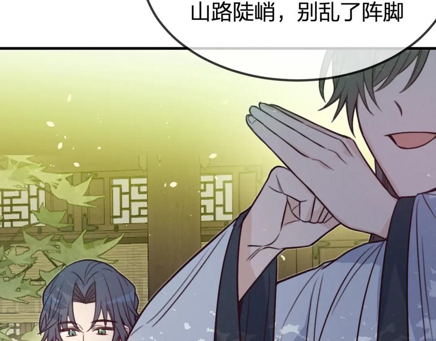 第162页