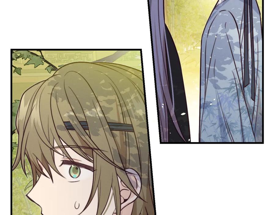 第203页