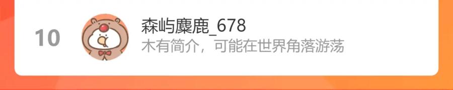 第212页