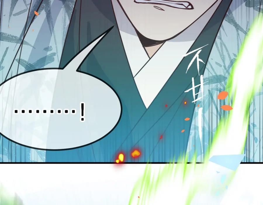 第200页