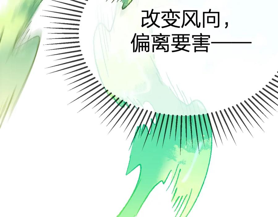 第211页