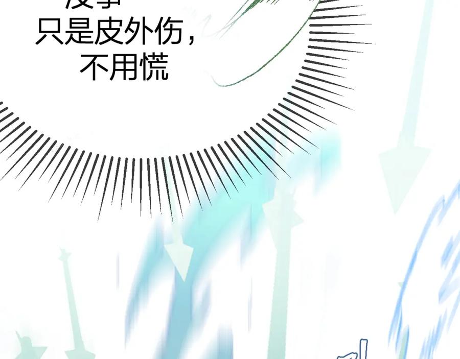 第214页