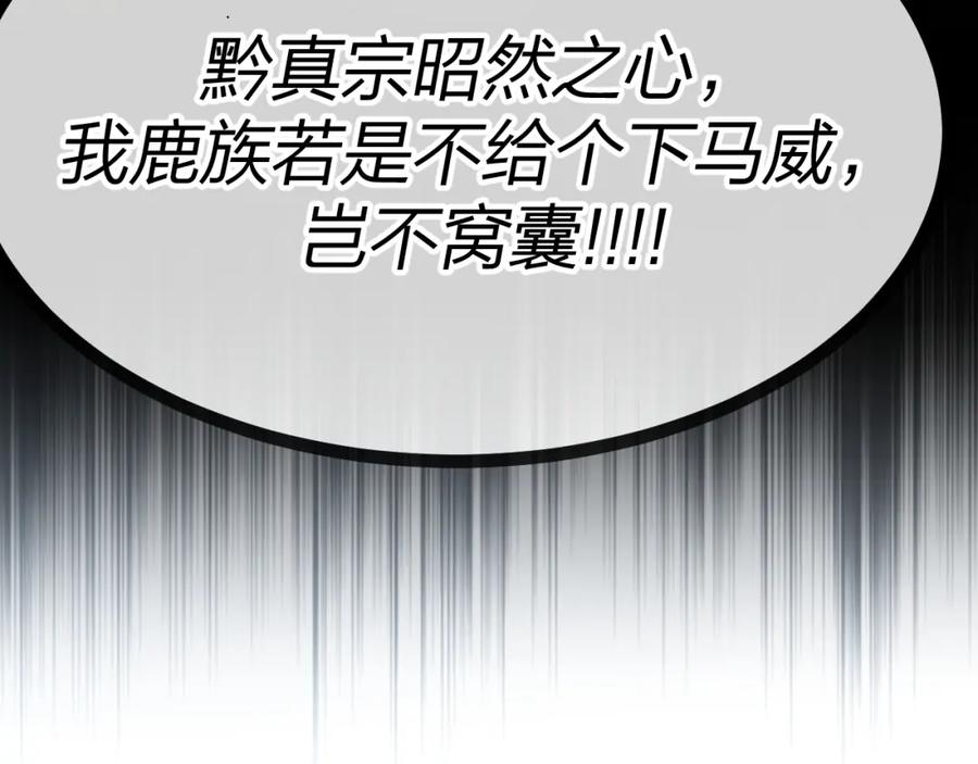 第224页