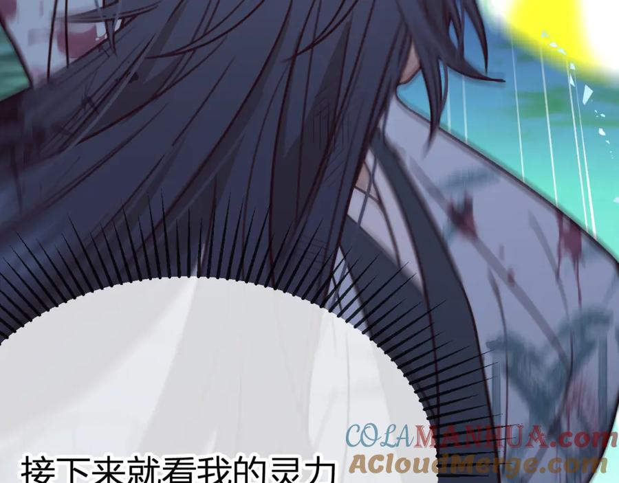 第229页