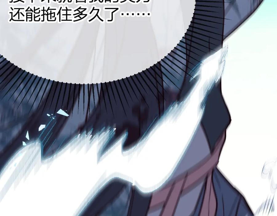 第230页