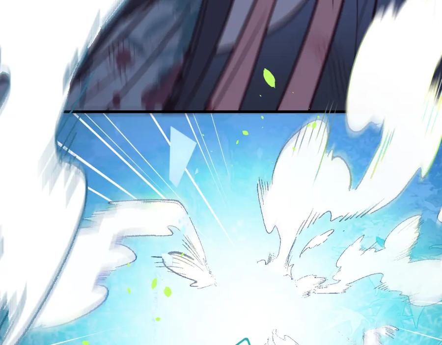 第231页