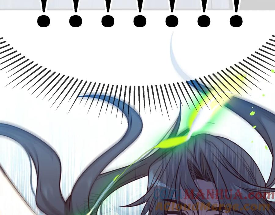 第237页