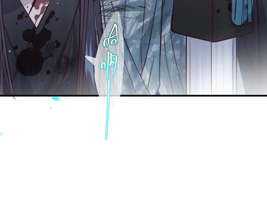 第255页