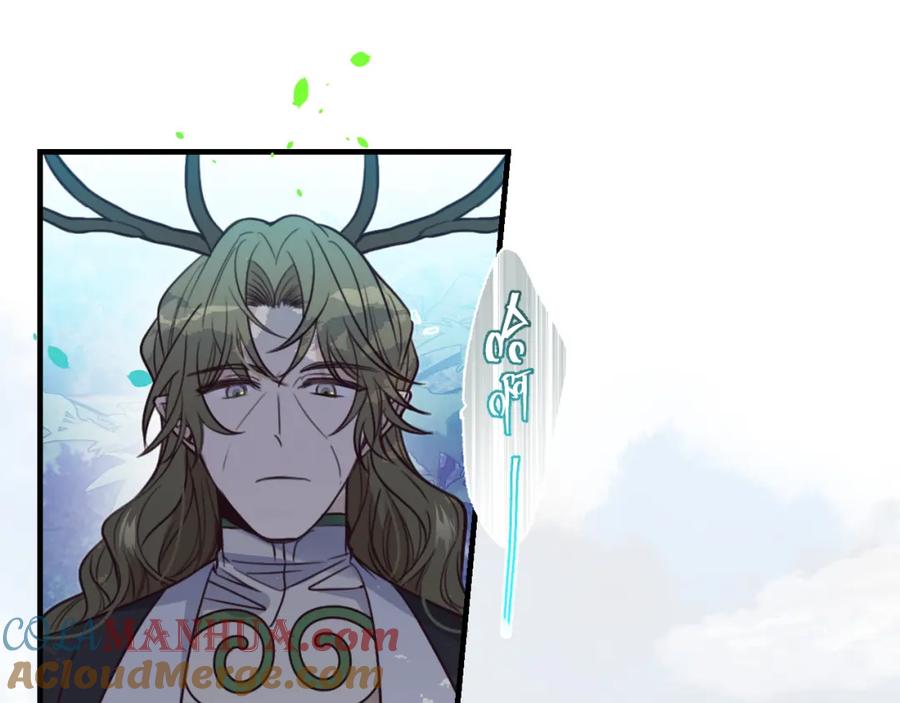 第257页