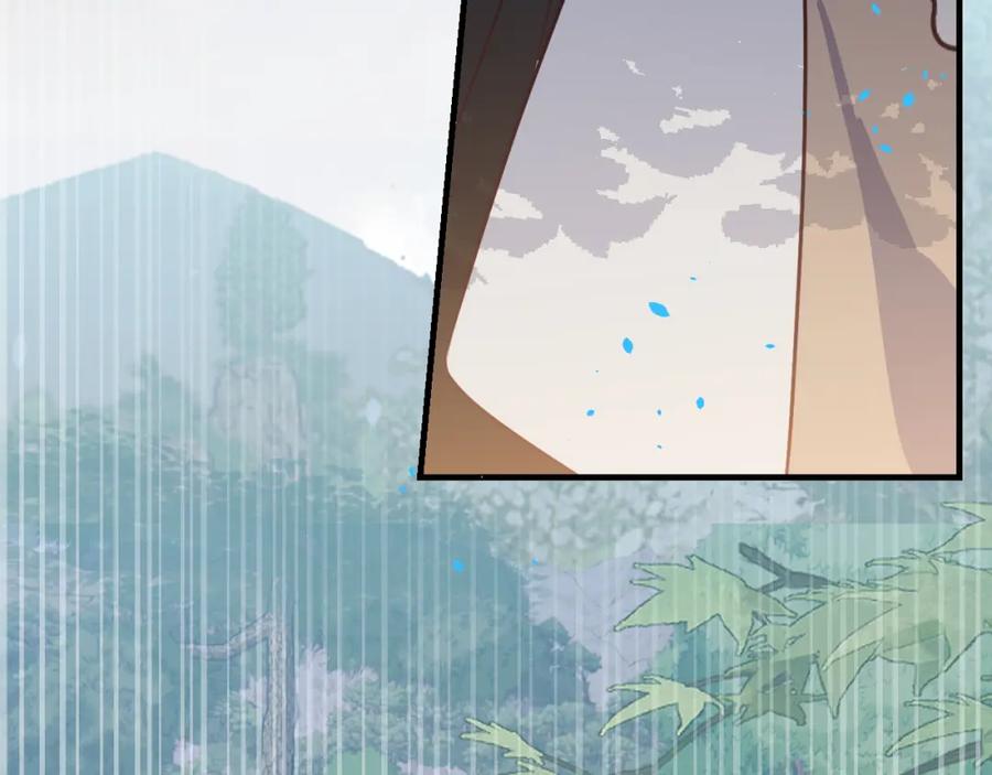 第259页