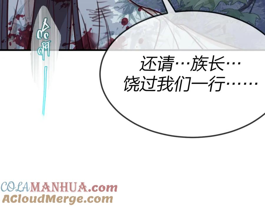 第265页