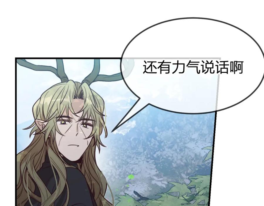 第266页