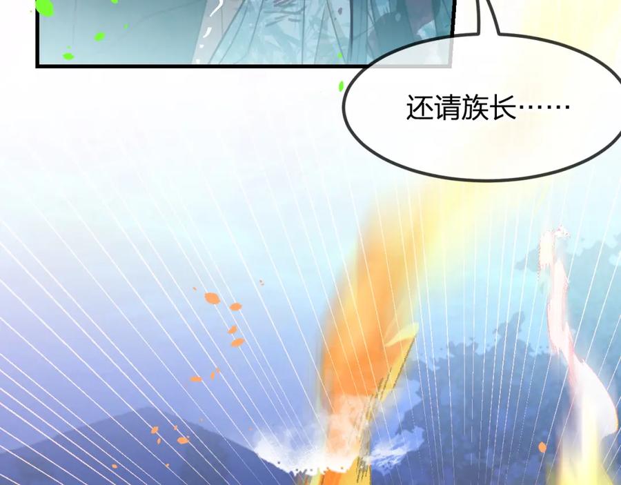 第268页