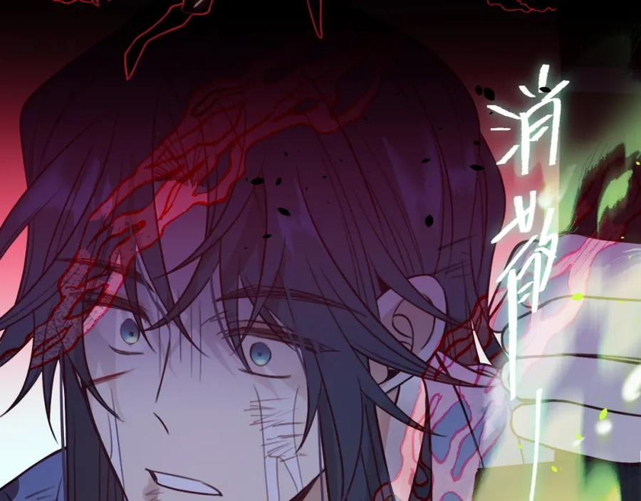 第279页
