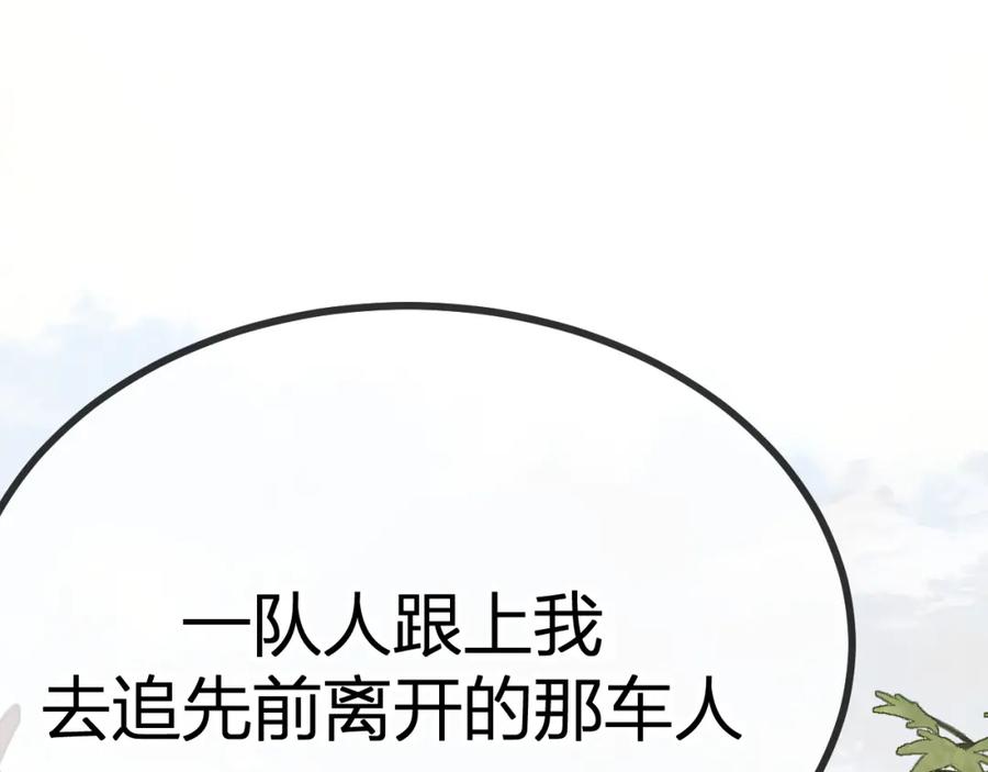 第299页