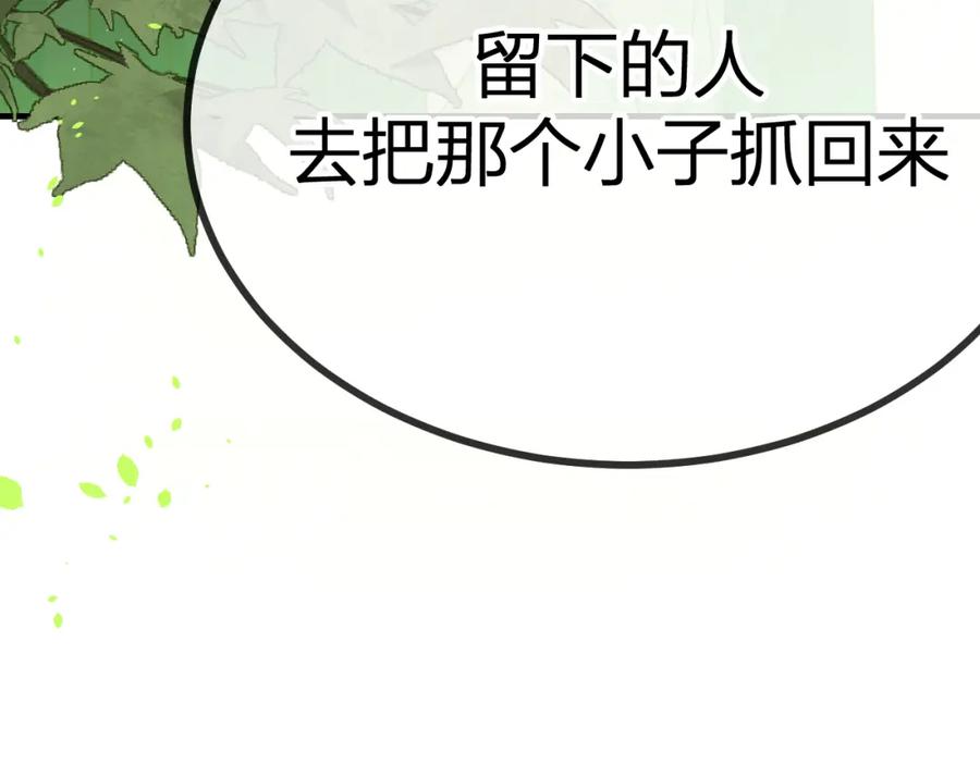 第303页