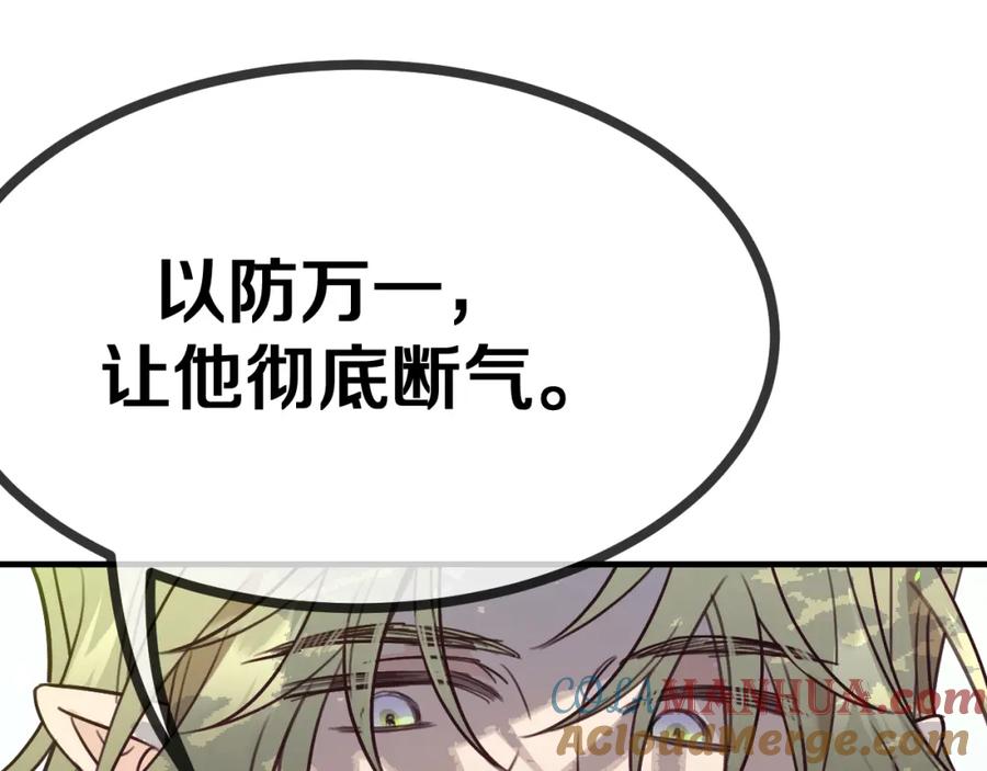第305页