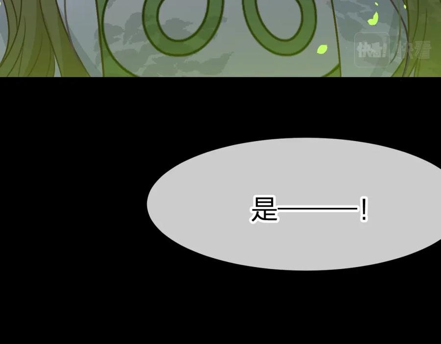 第307页