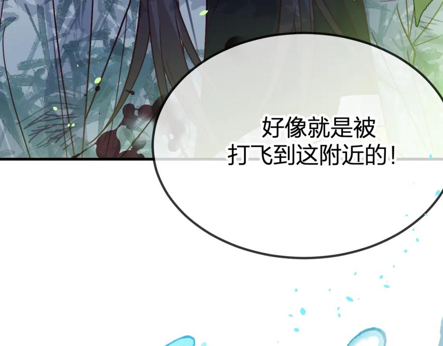 第315页