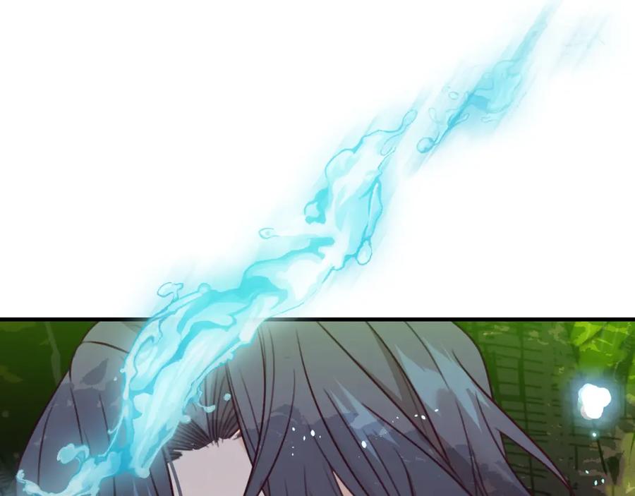 第334页