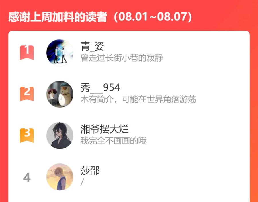 第344页