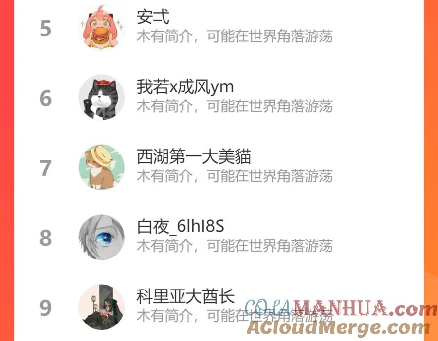 第345页