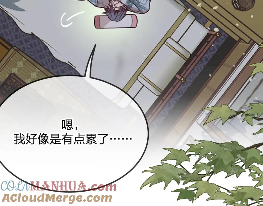 第185页