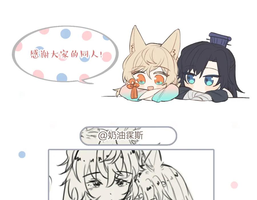 第208页
