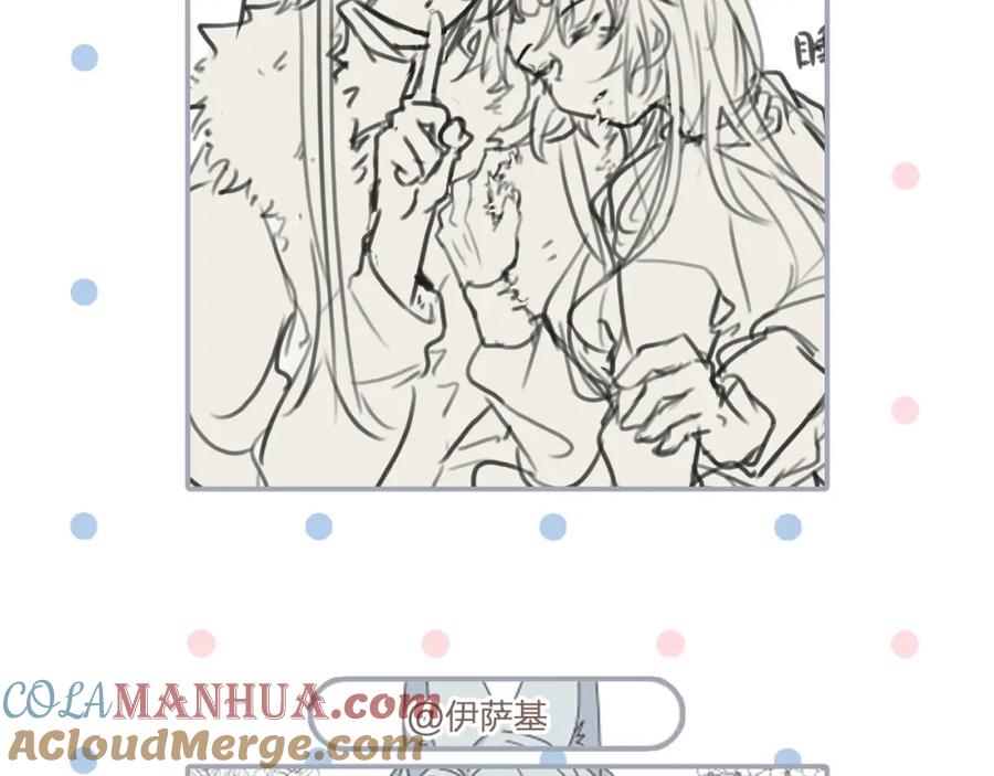 第209页
