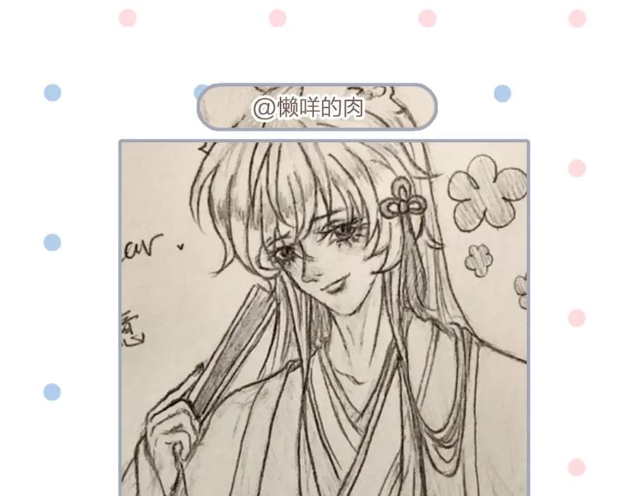 第211页