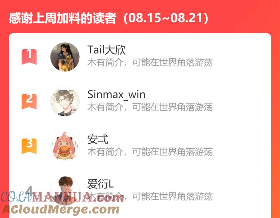 第213页
