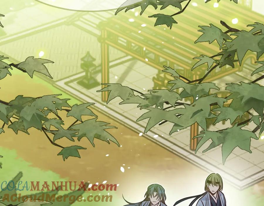 第197页