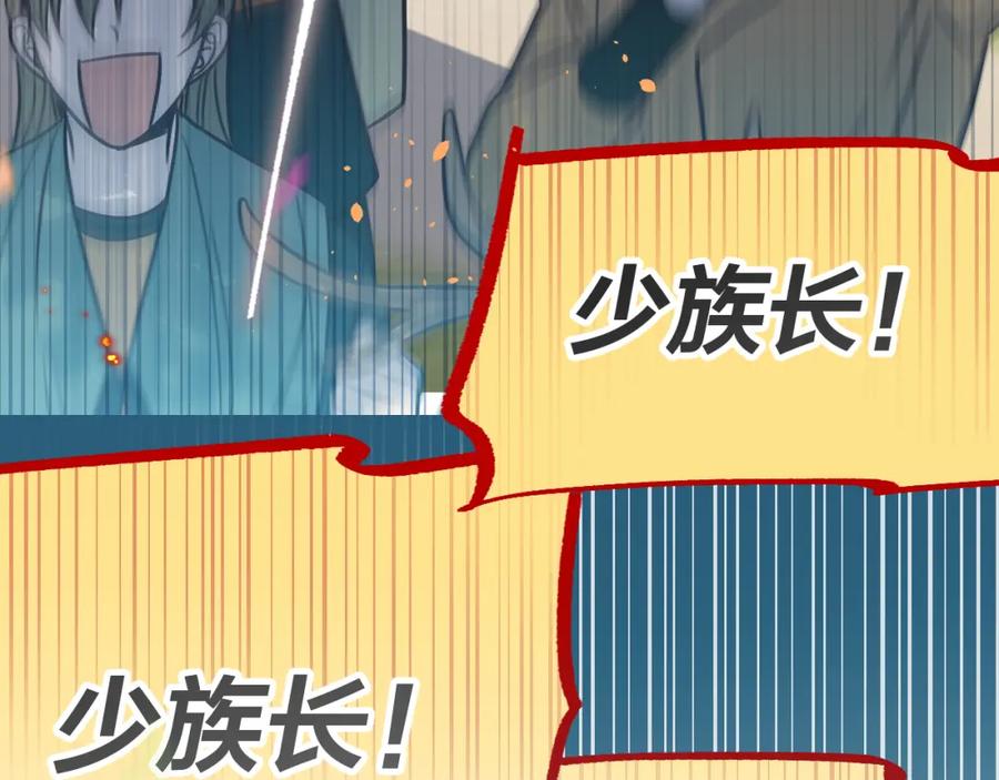 第220页