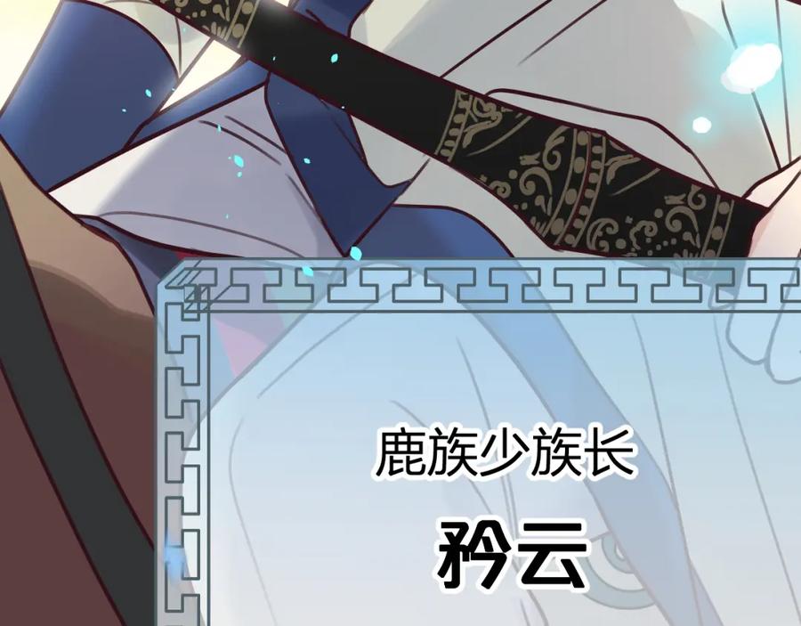 第228页